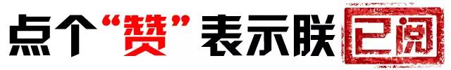 亚细亚健康通体_体亚是什么意思_亚细亚通体砖价格